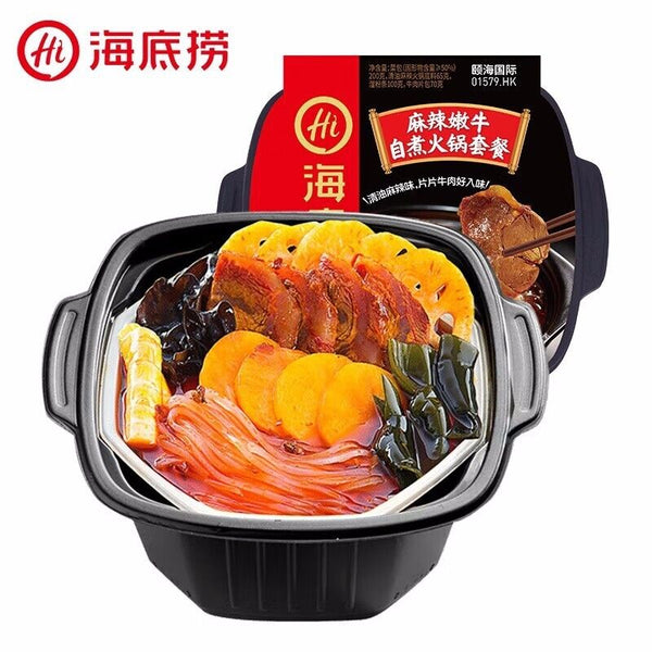 Haidilao Self-cooked Hotpot Tomato Beef Spicy Beef Fast Food Self-heating Hotpot
