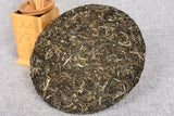 357g Yunnan Pu'er Tea Early Spring Tea Spring Tip Raw Cake Seven Seed Cake