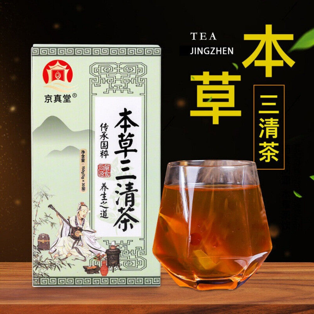 Three Cleansing Herbal Tea Mulberry Mint Dandelion Senna Detox Tea Bags