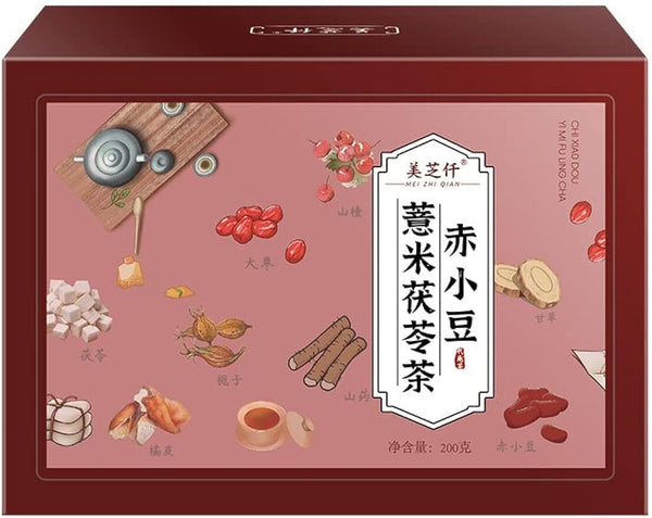 200g  10g*20bag Red Bean Coix Seed Poria Tea, , Herbal Tea Clearing Dampness