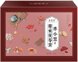 200g  10g*20bag Red Bean Coix Seed Poria Tea, , Herbal Tea Clearing Dampness