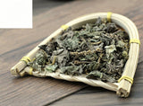 Che Qian Cao/ 车前草 / Plantain Herb / 500g
