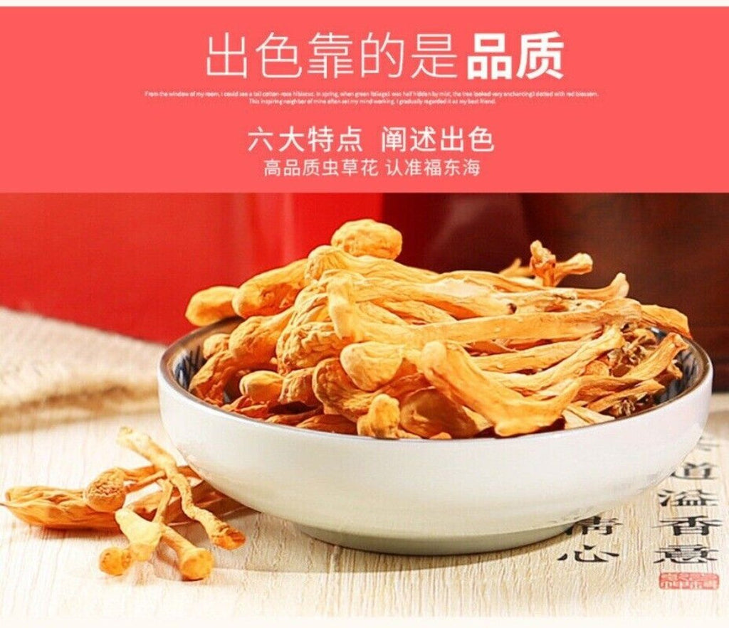 Premium Cordyceps Militaris 250g Dried Natural Healthy Soup Ingredient