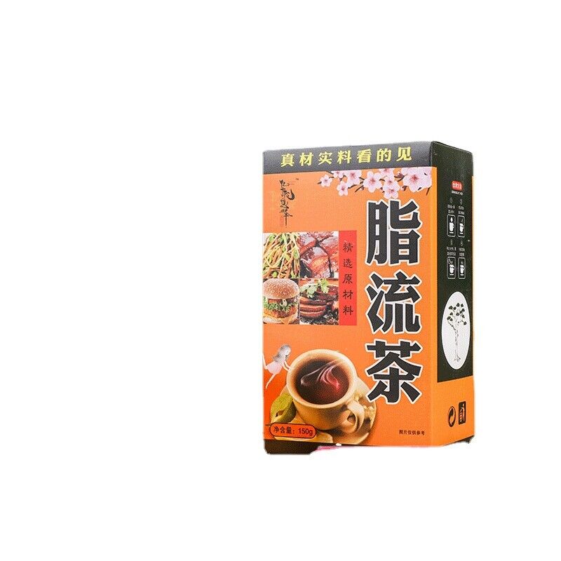 Lipid Flow Tea 150g Winter Melon Lotus Leaf Tea Health Care Flower and Fruit Tea Secondary image