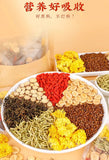 Luo Han Guo Chrysanthemum Cassia Goji Tea Bags Liver Cleanse Throat Lung Support