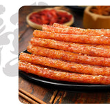 Spicy Strip Small Gluten Latiao Snack Food - Chinese Special Vegan Spicy Flavour