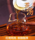 Minggulan Keemun Black Tea Spring New Tea Mellow and Resistant To Brewing 80g