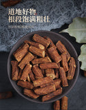 Dandelion Root Tea Changbai Mountain Wild Whole Root Roasted Authentic Dandelion