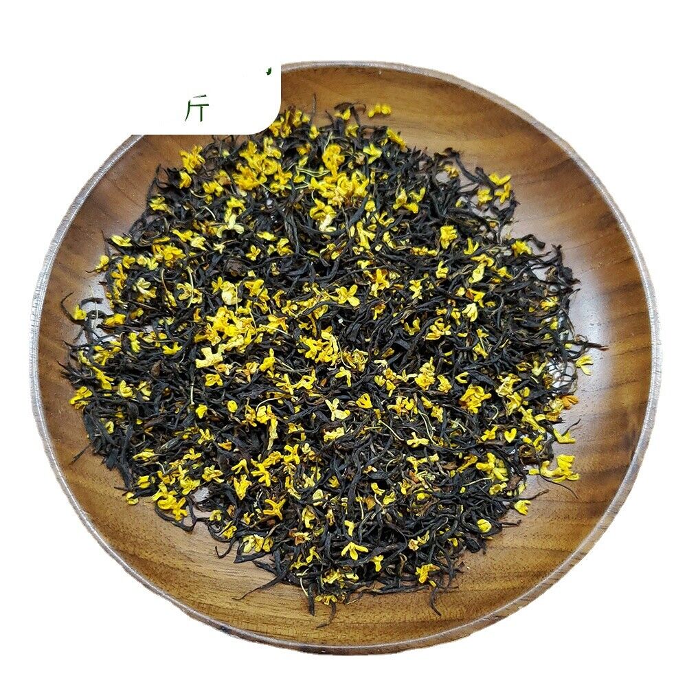 New Tea Osmanthus Black Tea JinJunMei DanGui Xiao Seed Black Tea 500g/1.1lb