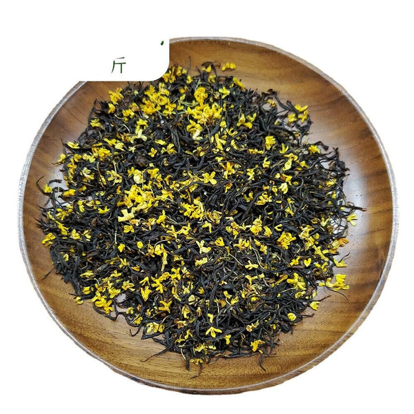 New Tea Osmanthus Black Tea JinJunMei DanGui Xiao Seed Black Tea 500g/1.1lb