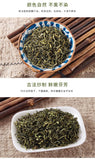 New Lotus Leaf Tea Lotus Leaf Mao Jian Tea Lotus Leaf Buds Bottled 50g