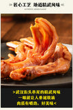 Spicy Duck Feet 400g Vacuum Casual Snacks Duck Meat Snacks Spicy Duck Feet