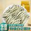 White Hair Silver Needle Premium White Tea Moonlight White Tea Ancient Trees125g