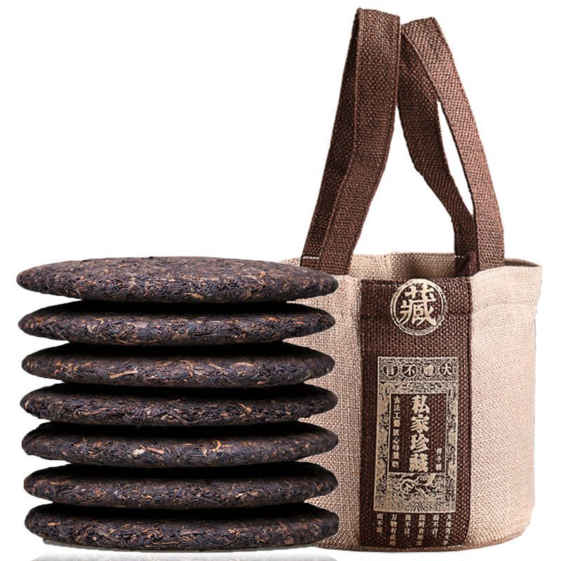 Yunnan Puerh Tea Ripe Tea Seven Sons Cake Tea Aged Puerh Tea 357g