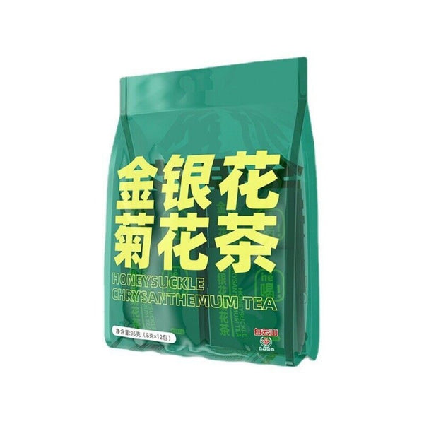 Honeysuckle Chrysanthemum Herbal Tea with Licorice Natural Cooling Detox Blend