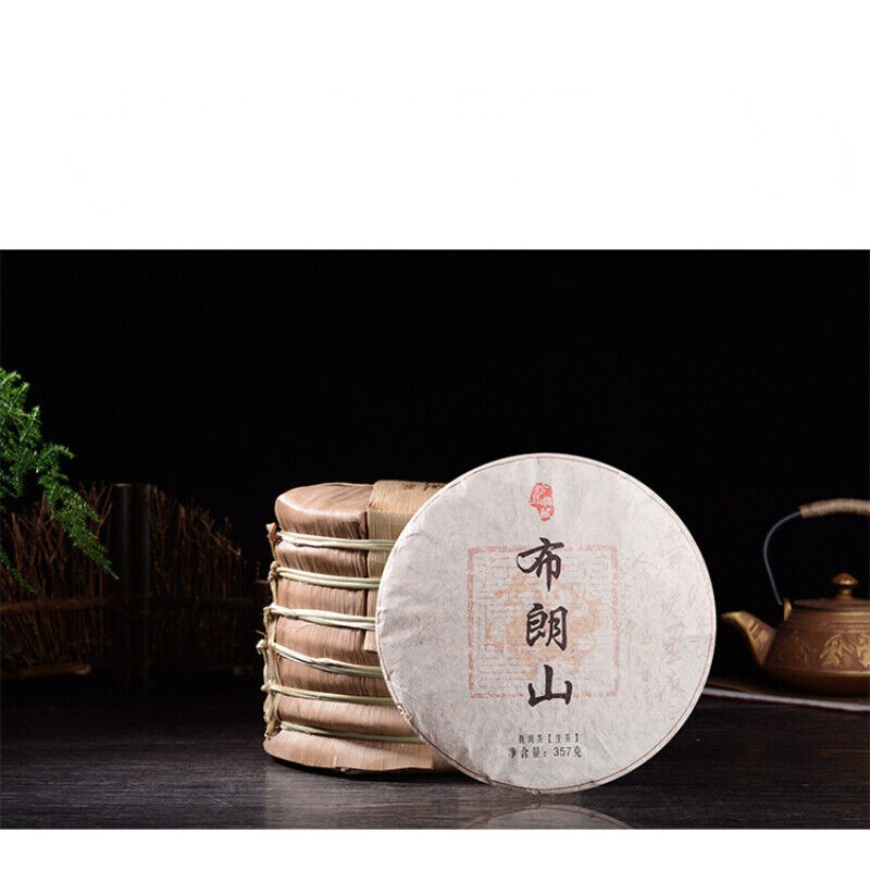 Cake Brown Mountain Big Tree Green Tea Slimming 357g Premium Pu-Erh Raw Tea