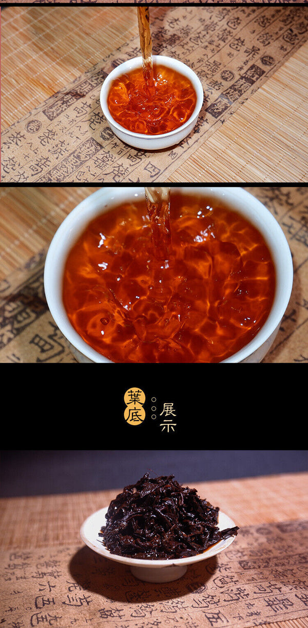 Puerh Tea Pu'er Ripe Tea Cake Iceland Shu Pu Erh Tea Cake 357g