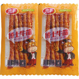 Jin Feng Boss Beef Tendon Spicy Gluten Snacks Childhood Favorite