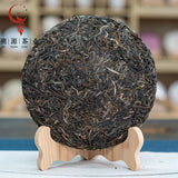 357g Yunnan Ancient Pu'er Tea Cake Jingmai Mountain Milanxiang Puer Raw Tea Cake