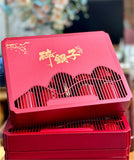 Yunnan Puerh Ripe Tea Small Tin Gift Set Glutinous Rice Fragrance 500g