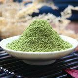 HELLOYOUNG CERTIFIED ORGANIC BARLEY GRASS 700G