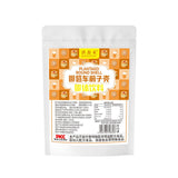 Psyllium Husk Baking Ketogenic Diet Round Pod Psyllium Husk Powder Dietary Fiber