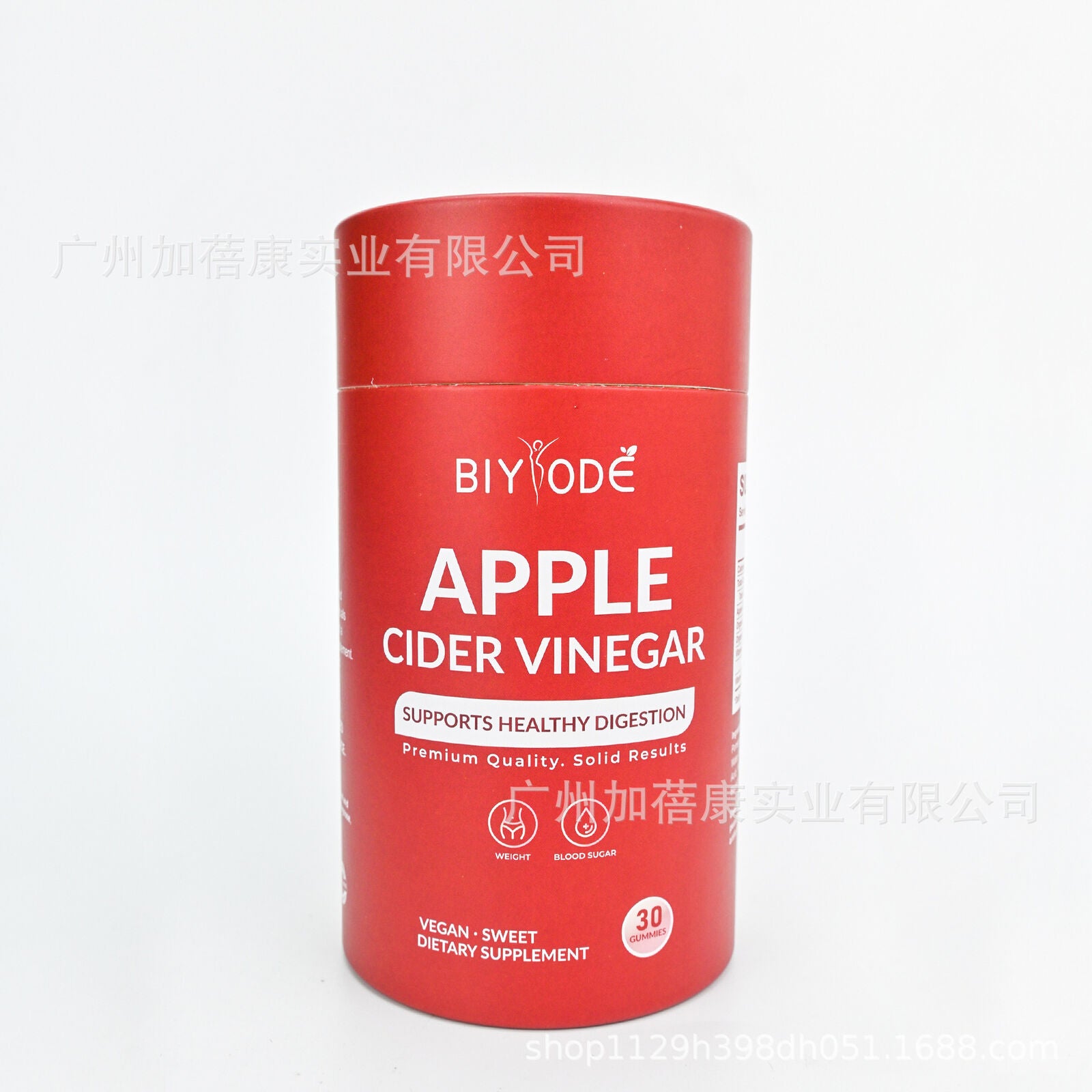 Apple Cider Vinegar Gummies Apple Cider Vinegar Gummies Pectin Vitamins Main image