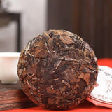 Aged Fuding Shou Mei White Tea Cake 100g Jujube Scented  Herbal Chinese Tea