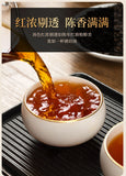 500g Nuo Xiang Tea Fossil Pu Er Tea Mature Tea Mature Pu Lao Tea Head Black Tea