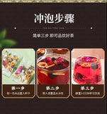 Hawthorn Roselle Mulberry Rose Herbal Tea Blend Natural Ingredients