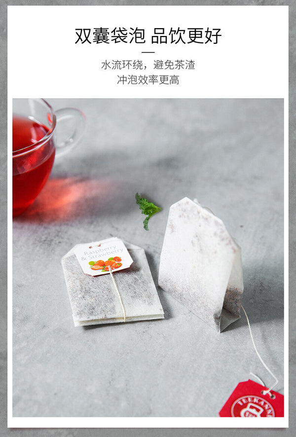 Strawberry Raspberry Fruit Tea Brewing Tea Summer Flower and Fruit Tea Cold