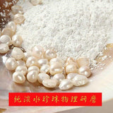 500g pure natural pearl powder for external use