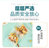 Honeysuckle Chrysanthemum Tea Combo Fat Sea Herbal Tea Natural Healthy Drink