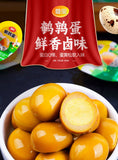 Ready-to-Eat Snack Braised Flavor Instant Snack Salted Quail Eggs Iron Eggs