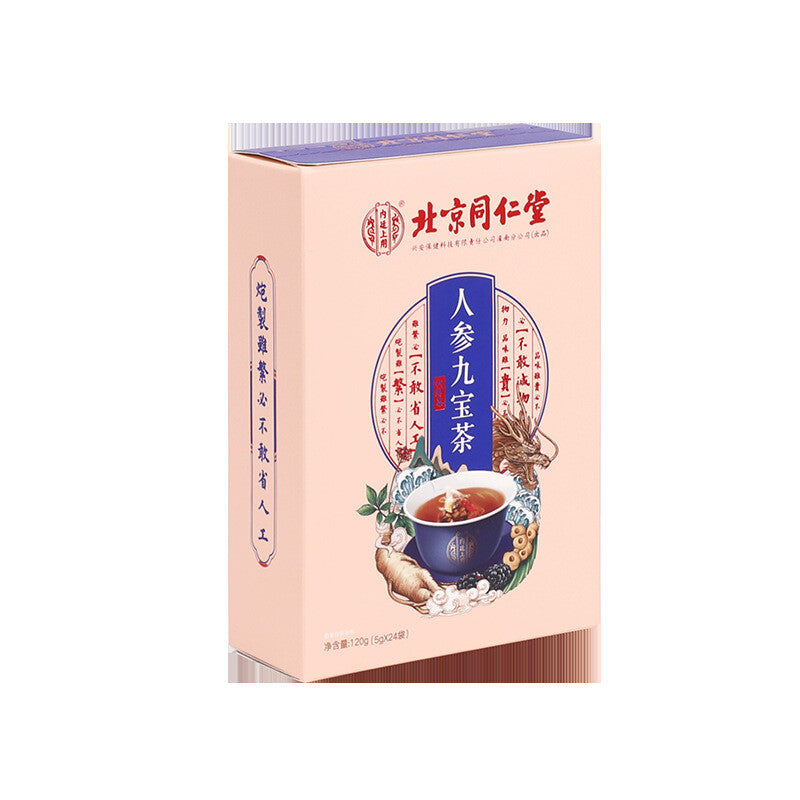 Mens Ginseng Nine Treasure Tea Five Herbs Wellness Blend Main image