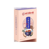 Mens Ginseng Nine Treasure Tea Five Herbs Wellness Blend