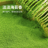 Matcha Green Tea Powder Ceremony Pure Matcha Powder Used for Baking Drinks