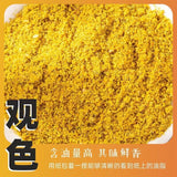 Xishiping Yellow Chili Dip – Spicy Tofu & BBQ Sauce