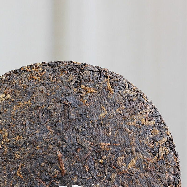 Banzhang Cooked Tea Yunnan Menghai Pu'er Tea Brown Mountain Premium Tea