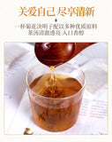Honeysuckle Chrysanthemum Cassia Seed Tea Wolfberry Tea Osmanthus Tea Herbal Tea