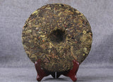 357g Yunnan Pu'er Raw Tea Seven Seed Cake Tea Leaves Lincang Iceland Gold Leaf