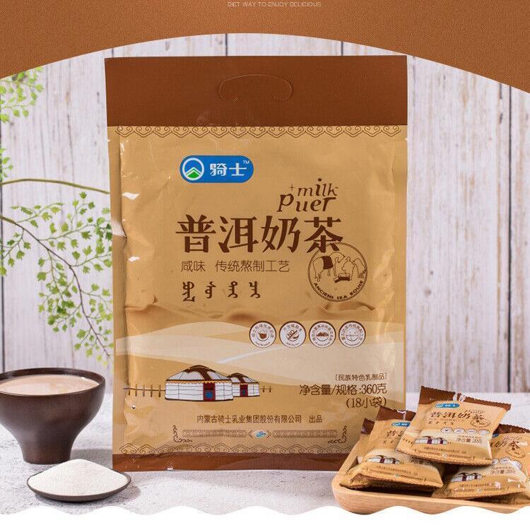 Inner Mongolia Knight Salty Pu'er Milk Tea 360g Pu'er Milk Tea