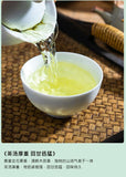 New Green Tea Early Spring Organic Green Tea China Huangshan Maofeng Tea