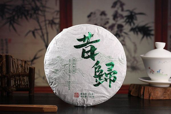Yunnan Tea Xigui 357g Pu-erh Raw Tea Cake Healthy Drink