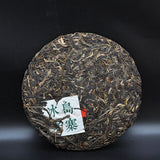 357g Pu-erh Raw Tea Icelandic Old Cottage Pu-erh Tea Zodiac Pu-erh Tea Cake