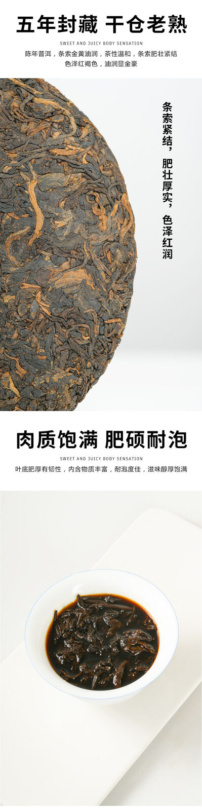 Puerh Ripe Tea Yiwu 100g Pu-erh Ripe Cake Shu Pu Erh Tea Cake