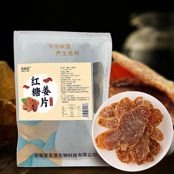 Brown Sugar Ginger Slices Natural Snack for Tea or Eating Handmade Flavor