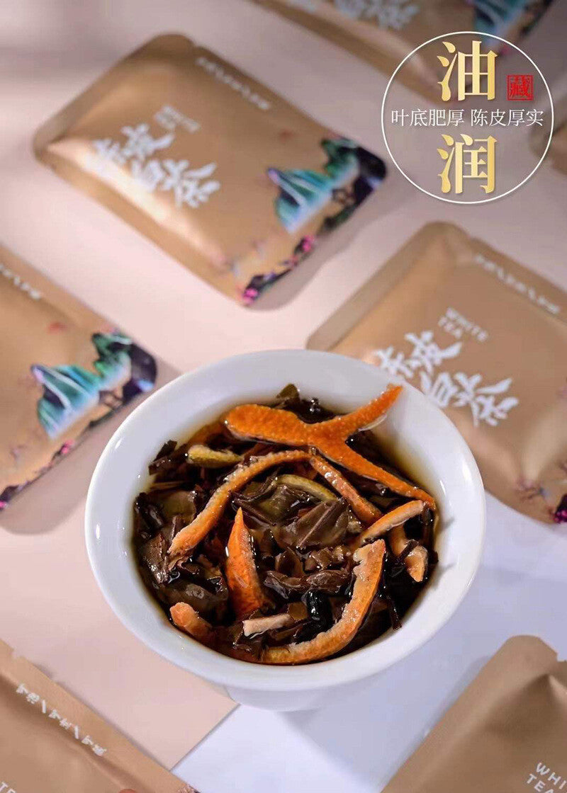 250gChenpi White Tea Shoumei Old White Tea Xinhui Chenpi Individual Small Bubble