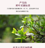750g Yunnan Pu-erh Raw Tea Brown Tea Column Arbor Old Tree Raw TEA