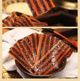 Spicy Beef Tendon Snacks 80s 90s Nostalgic Flavor Chewy Premium Bites